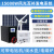 风力发电机220v电池板全套风光互补太阳能发电 15KW市电风光互补发电