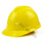 祥利恒安全帽 国标高强度 安全帽工地施工防护电力头盔祥利恒 经典v型黄色