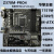 华擎 Z370M PRO4 Z370 Z370M-PLUS  B360M迫击炮 B365M Z390 微星B360M-MORTAR 迫击炮主板(M-AT