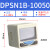 德客高精密数显压力表DPSN1-10030真空正负压-0.1-1.0Mpa表 DPSN1B10050正压出线式NPN