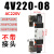 气动电磁控制阀双头220v气阀4v22008气缸24v电子阀双向电磁阀 4V22008 电压AC220V