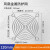 汇君（HUNJUN） 小微型散热风扇金属防护网 轴流风机铁丝网保护罩 120MM
