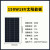 太阳能板100W光伏单多晶太阳能电池板12v24v工程发电板充电板 150W 单晶硅太阳能板 18V