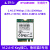 野火无线网卡Intel 8852BE双频5G内置千兆无线网卡蓝牙4.2 RTL8188CE  PCI RTL8188CE+2DB天线