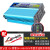 车载12v24v转220v3000w大功率电源转换器充电器一体机 12V1200W电量显示(需要24V48V60V联 220V