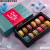 哺食旺马卡龙甜点法式网红零食生日情人节礼盒12枚礼盒装 12枚粉色盒子
