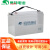 BT-HSE-100-12 (12V100AH/10HR)免维护80AH90AH铅酸蓄电池 100AH