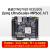FPGA开发板Xilinx Zynq UltraScale+ MPSOC XCZU2CG Vitis AXU2CGB  裸板