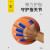 帝昂运动篮球护指套手指绷带指关节保护套大拇指排球健身护具 黑色护指[10只装]
