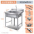 不锈钢水槽单双三槽带支架厨房洗菜盆洗手盆洗碗池水池商用 60*60*80cm单槽经济款