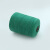 厂家多规格彩色缝包线缝纫线涤纶线编织袋封口线针织线彩色宝塔线定制 20公斤起订 绿色 0.5kg