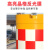 防撞桶筒圆柱形交通路障熟料吹塑滚塑注沙桶公路道路警示反光水马 吹塑全新料40*70(红白)