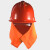军旭 97款消防头盔消防员帽子披肩头盔防护头盔带面罩安全帽