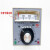浙江浦东仪表 中浦 TEFD-2001指针式温控仪 TE-72温控器 E K型 K型 600度 AC220V