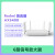 lieve 路由器AX3000  wifi6无线路由器 千兆高速全屋覆盖大户 Redmi路由器AX5400 (白色) 标准配置