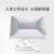 睡眠博士（AiSleep）荞麦舒睡草本枕 一对装（2只） 颈椎枕