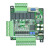 适用于国产plc工控板fx3u-14mt/14mr单板式微型简易可编程plc控制器 MT晶体管输出 通讯线/电源 默认配置