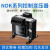 正泰控制变压器NDK(BK)-50 100 150 200 500VA输入输出380v转220v NDK-50VA 220转24