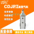 小型针型气缸CJP2T CDJP2T6/10/16-5D/10D/15D 双作用 微型气缸 CDJP2T10-5D新款 带磁