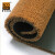 爱柯部落 欧洲进口椰棕垫 天然椰壳丝地毯除尘刮沙地垫门垫入户脚垫耐磨防滑地垫1×1.5m×17mm 自然色110597