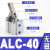 适用夹紧杠杆气缸ALC JGL JLC25/32/40/50/63/80/100空压夹具治具 ALC40