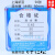 迈恻亦上海新亚混合纤维微孔滤膜水系有机尼龙过滤50mm*0.220.45 0.8um 新亚水系50mm*0.8um(50张/盒)