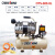 OUTSTANDING气泵空压机无油小型空气压缩机木工喷漆高压冲气泵家用 600W-8L