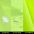 援邦 反光背心马甲 交通施工安全警示 反光衣背心马甲 D_09网布透气款-L