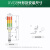 施耐德多层警示灯故障提示机床信号灯持续蜂鸣器24V XVGB3ST 施耐德电气多层警示灯故障提示机床信号灯持续蜂鸣器2