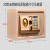 铸固 小型防盗保险柜 电子密码旋钮银行办公保险箱 20款咖啡金不投币（加厚）
