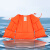 安达通 救生衣成人便携 大浮力背心马甲船用工作衣 【运动】成人桔色水上运动衣