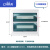 配电箱盖板外塑料盖子1215182024回路强电箱空开电表面板 30回路双排绿色标准款