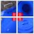 匠柏岚 加厚大圆水桶 工业物业室外大塑料桶不带盖塑料大容量水桶 蓝色不加盖50L 1个