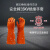 35kV绝缘手套 带电作业高压安全防触电手套 劳保维修橡胶手套