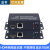 品韦4KHDMI/VGA/DVI网线延长器hdmi传输器vga信号放大器rj45转DVI 1路HDMI+USB+独立音频+环出  1对 150m