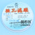 上海兴亚超细玻璃纤维微孔滤膜2F测尘膜TSP采样80mm*0.10.3 0.45u 80mm*0.1um(25张/盒)