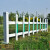 锌钢铁艺庭院围挡草坪护栏花园围墙30厘米40厘米50厘米政绿化带栏 30厘米高竖款白绿色