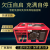 免接线电动三四轮车48v60v72v智能变频自启停低噪音增程器发电机 高端免接线全自动6KW