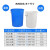 亚润  加厚储水用带盖大号白塑料桶圆桶困水大桶垃圾桶 白色50L桶装水约70斤(无盖)
