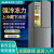 奥克斯66L/128升冰箱家用双开门大容量出租房小型电冰箱一级节能 银色110K128L双门 一级节能
