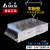 星舵仪器仪表PMT-24V100W1AA台达开关电源24V4.5A全新原装PMC PMT PMT-24V100W2BA