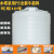 塑料水塔储水罐大容量1/2/3/5/10吨加厚pe水箱大号户外立式储水桶 50吨[50000升]白色 加厚耐用