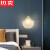 欧普灯贝壳小吊灯法式创意设计师现代风卧室床头灯 冰菱铜本色-22.5-三色光 设计师