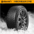 德国马牌（Continental）冬季雪地轮胎 NorthContact NC6 22年产 215/60R16 99T XL