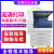 适用于富士施乐7855 5575彩色激光打印机a3复印机一体机商用大型办公用 施乐7835 精品满粉【35张/分】 官方标配