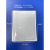 软膜pvc物料卡套塑料标签袋透明自粘卡片袋价签套背胶卡套订制 竖款12.7*16.6CM