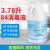 超宝（CHAOBAO）84消毒液 3.8升瓶装2瓶装 工厂物业商场市政单位公共场所工业环境地板漂白水消毒水	