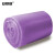 安赛瑞 彩色气泡膜 快递打包防震保护膜 包装泡泡纸彩色泡泡膜 宽度40cm紫色 10652