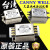 CANNY WELL电源EMI双级CW4L2 10A 20A S滤波器单相净化220V CW4L2-10A-S