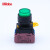 Mibbo 米博  AL-2G 带灯高头型按钮开关 24V 自复/自锁 红色/绿色 高可靠性 AL-2G2G101C